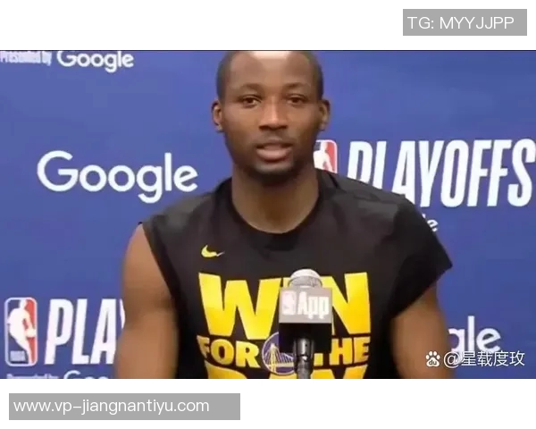 追梦与巴特勒共同发声库明加需克服外界影响提升自我表现